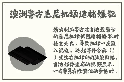 英语班长让我桶她的小草莓