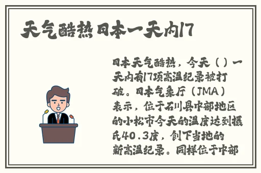 老司机带带我看**