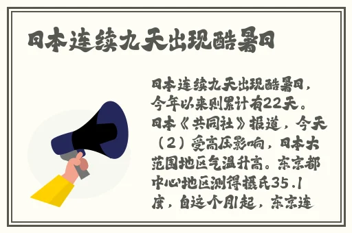 床吻戏直插下身