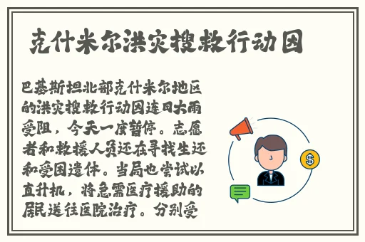 男生女生一起嗟嗟嗟很痛免费